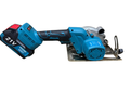 Scie circulaire sans fil 20V BRUSHLESS – EVONIC EV20-140-2