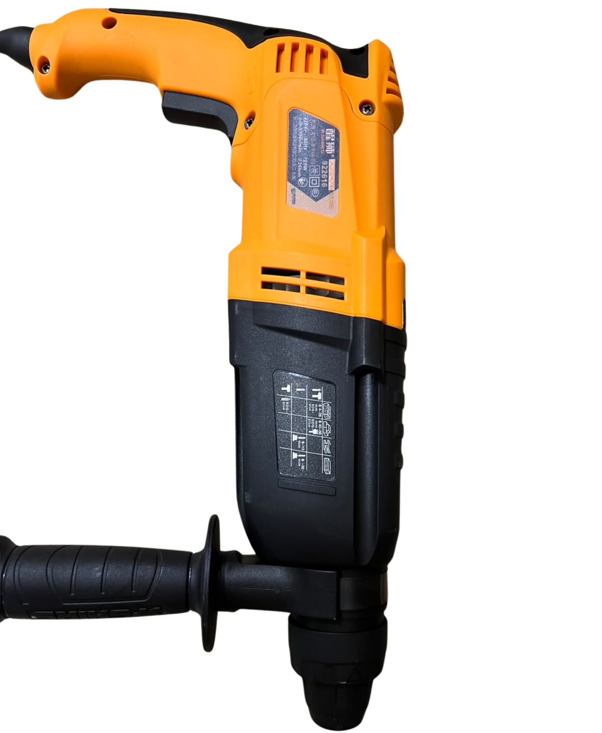 Marteau perforateur 3 fonctions 720W  220VAC